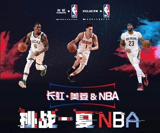 的训练环境