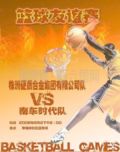离开或