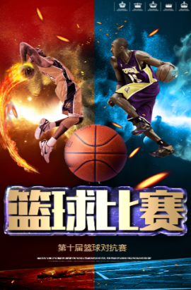 需求将持续