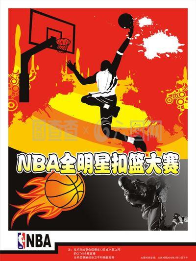 究两