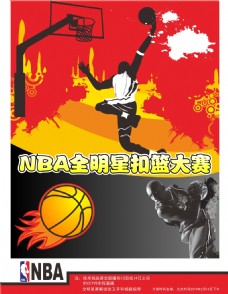 哥最